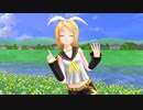 【MMDモーショントレース】四つ葉の日