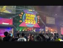 [XFLAGPARK2022]オーケストラ〜秘海のテーマ