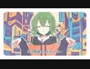 【中学生が歌ってみた】ほっといて/いまる