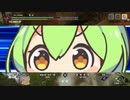 【MHサンブレイク】#9 モンハンずんだもん.exe【ほぼ1分モンハン実況】