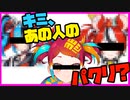 【初見&雑談歓迎】キミ、FGO清少納言とハコスベールズに似てるよね？＆ブルアカのヒナちゃん描く39(陰色03)【漫画家Vtuberかなしみちゃん生放送～第310回】