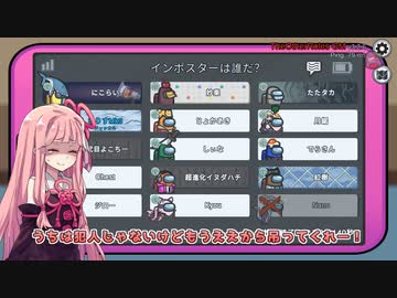 ひとくちあもんぐあす【なのなり解釈不一致編】part4