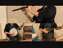 Farquhar And Hettie’s Bouzouki/Banjo/Irish Flute