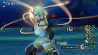 【DQX】強ボスTAサポまとめpart3【歴代1位】