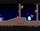 改造マリオSMW Future 実況プレイ! part7