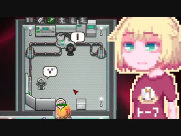 【Keplerth】めたんいんケプラースM4