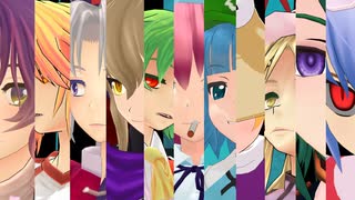 【東方MMD紙芝居】せいじゃとしんみょうまる 第二話 【修正版】