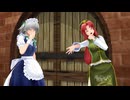 【東方MMD紙芝居】せいじゃとしんみょうまる 第三話