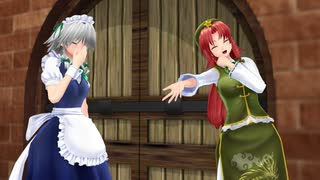 【東方MMD紙芝居】せいじゃとしんみょうまる 第三話