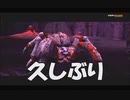 #4-4 再生数１０以下なのはパワハラのせいじゃ PS3 【デビルメイクライ２】