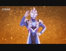 地球のみんなと聴く経歴詐称のテーマ.Zoriginal