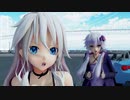 【MMD】ロマンスのIA様