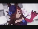 【ウマ娘MMD】その１２８　【sdPBR410】「雨とペトラ / バルーン cover. by 柘榴-zakuro-」　ライスシャワー