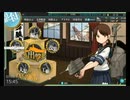 【艦これ】そうだ、提督なろう part5