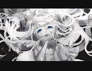 マーメイド・マーメイド / 可不