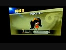 初見プレイ　スマブラスペシャル　アドベンチャーモード『いきなりハード』　Part33