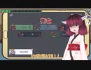 【ぷゆんがす】きりたんの宇宙人狼日記4【Among Us】