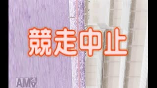 【実況】ジーワンジョッキーWii2008 #170