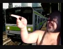 ヒゲクマでGO！
