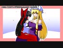 【第14回東方ニコ童祭】豊胸マッサージの練習台【手描きアニメ】