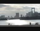 2022年07月08日1枠目　歩きではいけない！オリンピックで使われた海の森水上競技場からゲートブリッジが見えるらしい