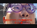 【コメント有】ニンポー 2022年07月09日15時16分 NHK党決起集会見学【ニコ生録画】