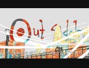 【イケボに生まれたからには】アウトサイダー / eve【歌ってみた】