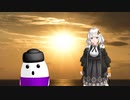 【MMD】はにわロマンスの神様