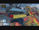 1からApexやってみた#13【Apex】【29日目】