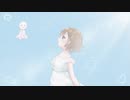 晴女 / 可不