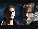 【FF8】教育的指導