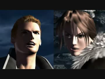 【FF8】教育的指導