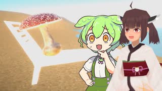 【FUNGIMAN】キノコから逃げつつドーナツを集めるゲーム【東北きりたん/ずんだもん実況】