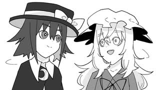 【第14回東方ニコ童祭】幻想郷じゃない#4【手書き】