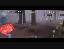 【第五人格】【IdentityV】もっと第五人格で遊びたい＃125【女性実況】【いっぱんくおりてぃず】