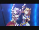 ネレイドランデブーとブリッジコンプでtransforming(ピッチアップ)