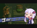 【スーパードンキーコング】ゴー&ゴーステーション【VOICEROID実況】