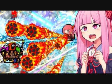 琴葉茜vs謎の死神合体ボス【Vampire Survivors】