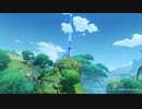 【原神】スメールプレビュー動画01——不思議な草元素