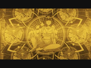 【ホーキーベカコン】春鶯囀 【MAD】