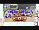 【パワプロ2022マイライフ】(#11)爆発炎上！あかりちゃん！【AI Voice・Voiceroid実況】