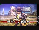 新・光神話パルテナの鏡【22.06.07.05】天使の降臨フレンド戦