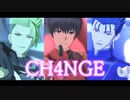 【Fate/MMD】CH4NGE