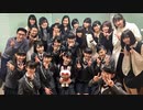 Graduation 2016 ⑥