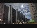 2022年07月08日2枠目　歩きではいけない！オリンピックで使われた海の森水上競技場からゲートブリッジが見えるらしい