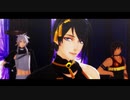 【MMD刀剣乱舞】Conqueror【三日月宗近、小狐丸、大倶利伽羅】