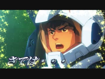 Hi-νガンダムの成り損ないXB.mp53