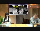 矢島晶子 さんの“はまり役”ランキング【キャラぺディック★ナイトCVS】