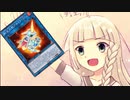 【マスターデュエル】あかり、デュエリストになるってよPart１２【A.IVOICE実況プレイ】