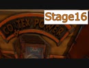 【クラッシュバンディクー】Stage16_コルテックスのはつでんしょ【実況】#19